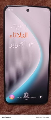 تكنو بوفا 7 الترا • مستعمل ٦ شهور • غراضه كامله