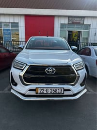 TRD • ٢٠٢٤ • كفالة عامة