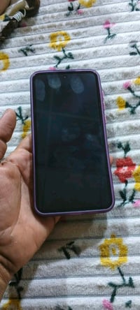 نضيف كلش • شوف العين • جهاز