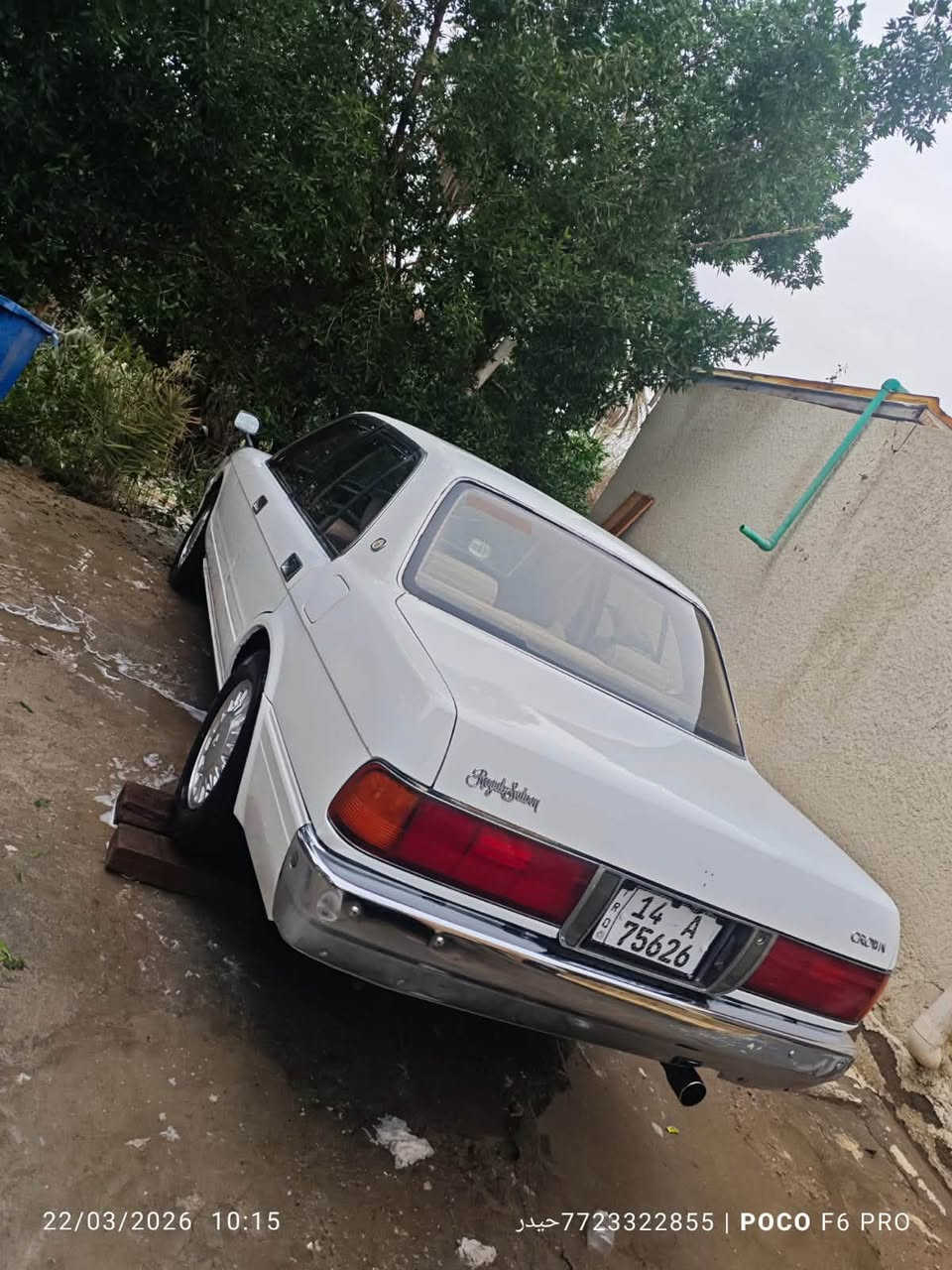 للبيع: أرنب موديل 93.. نظافة ومكملة من كلشي
* **التبريد:** شغال 

* **الحدادية:** كاملة  مكملة 

* **التايرات:** طخم كامل جديد 

* **النظافة:** السيارة  نظيفة جداً، شغل وتوكل على الله.

📍 **المكان:** البصرة - أبو الخصيب مكلف بالنشر

📞 **للتواصل:** ***********

السعر 83 وبيها مجال
