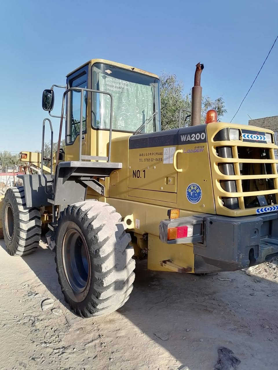 كماسوا W200 • ديوانية مركز • بس سنوية