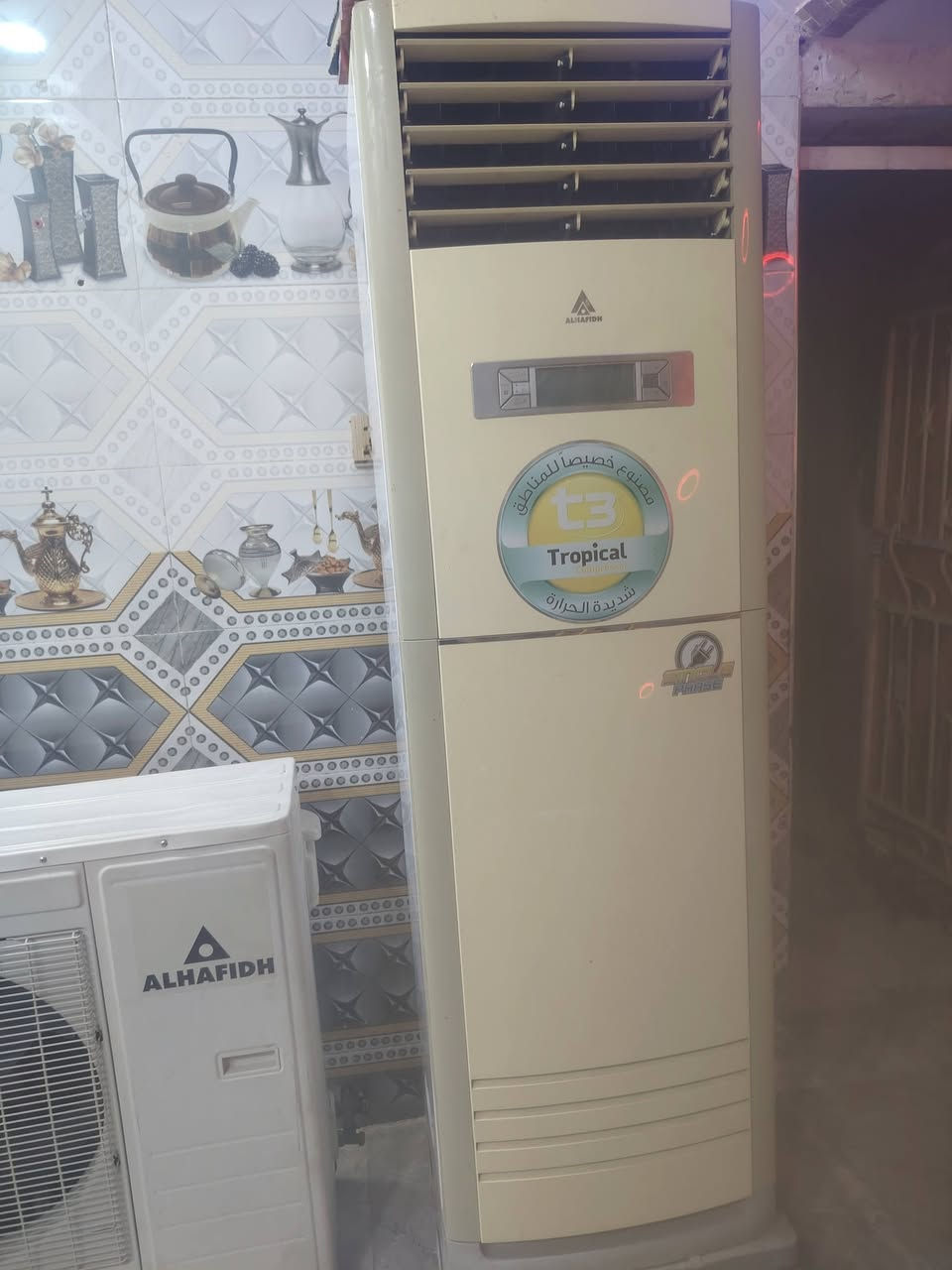 السلام عليكم سبلت الحافظ 3 طن للبيع اي شي مابيه شرط الشغل ول فحص بواريه موجوده ريمونته الاصلي موجود تبريده ثلج وفانه كلش قوي يعني مال صاله جبيره ديوانيه جبيره سعره 400 قفل وسبب البيع شايلين لبغداد وعدنه غراض جاي نبيع بيهن للاستفسار على الرقم ***********
