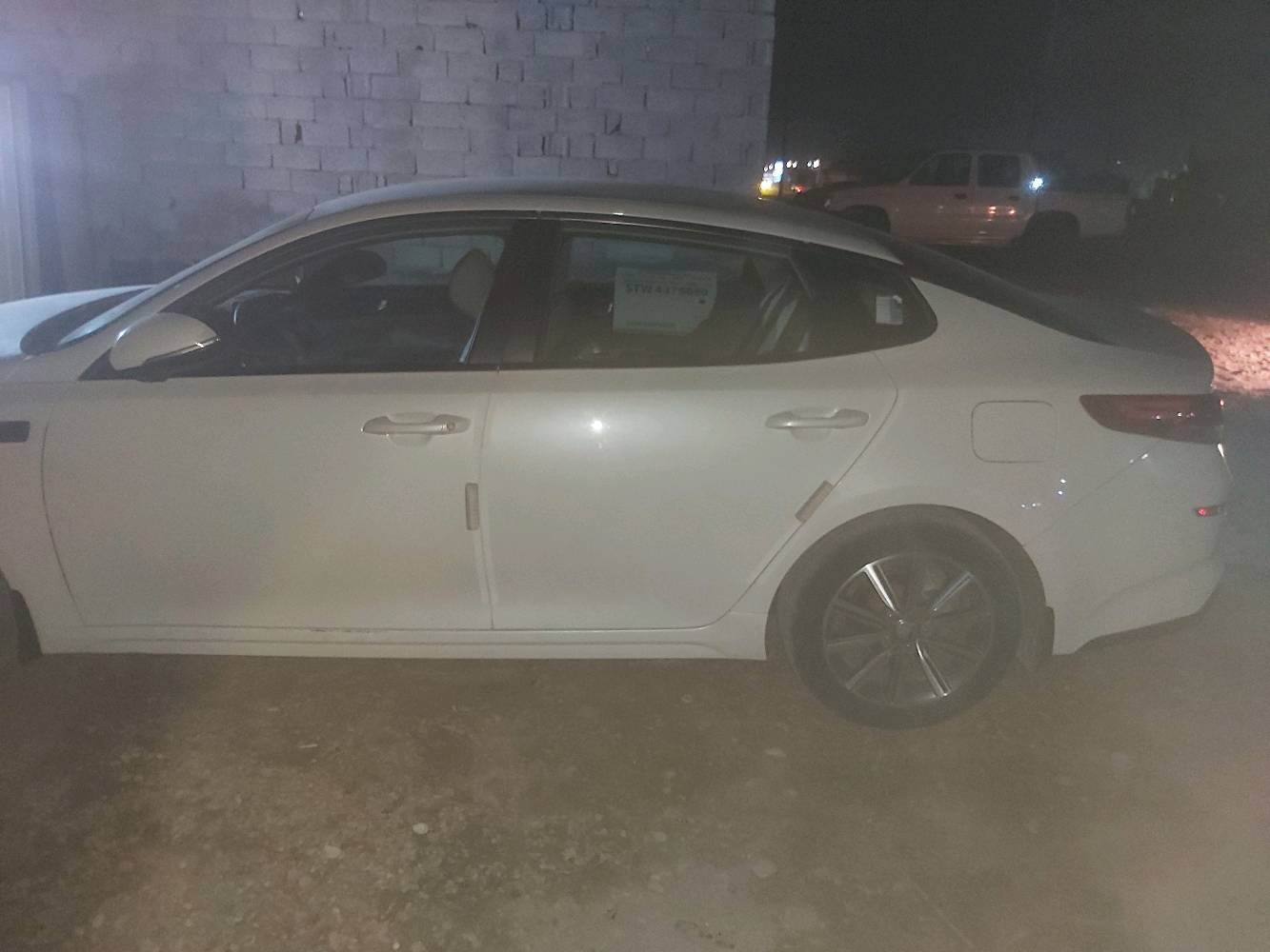 اوبتيما • ٢٠١٩ • نص فول