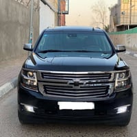 تاهو ابتر • ٢٠١٥ • رقم بغداد