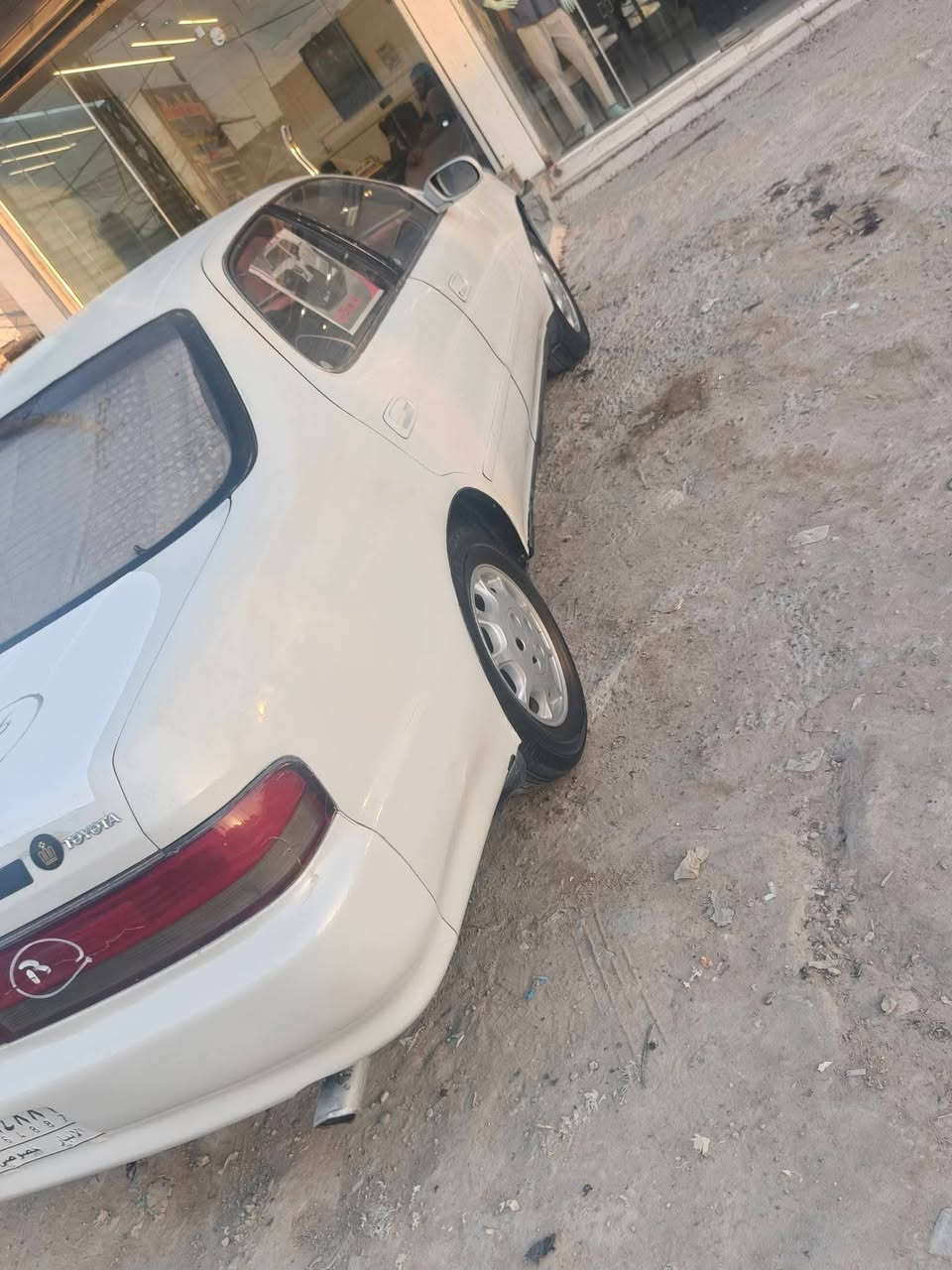 كرسته • رقم انبار • نجف