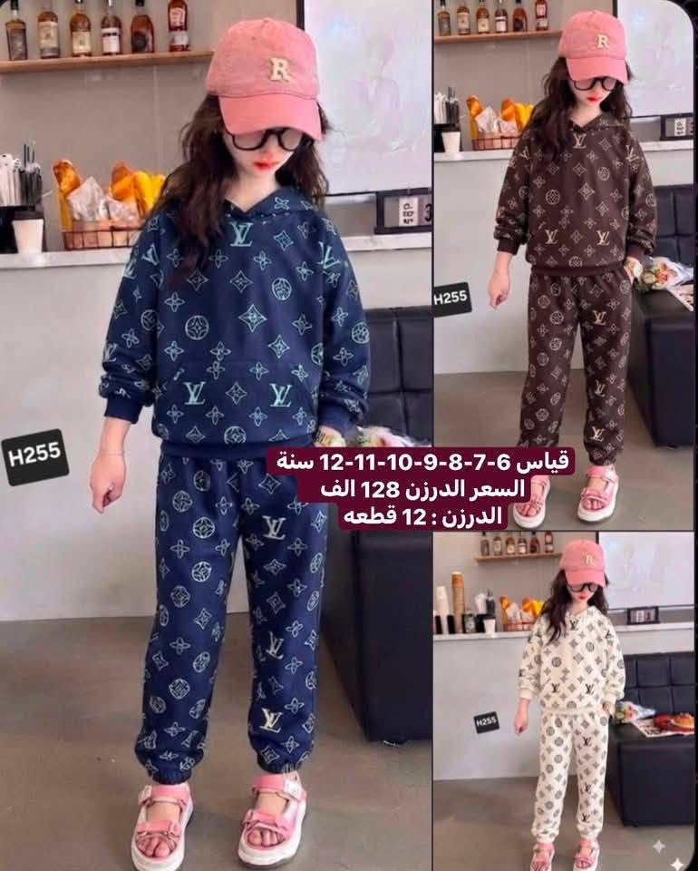 موديلات اوربيه  حديثه وكوالتي عالي 💥💥
جمله فقط  استندر الوان وقياسات  .
فحص أمام المندوب شرط  مو نفس الخامه ولصور مرجوع.
يوجد خدمة توصيل لجميع المحافظات  🚙🚙🛻🛻
الأسعار ولقياسات داخل الصوره 
للحجز والاستفسار مراسلة الخاص او واتساب 
***********
