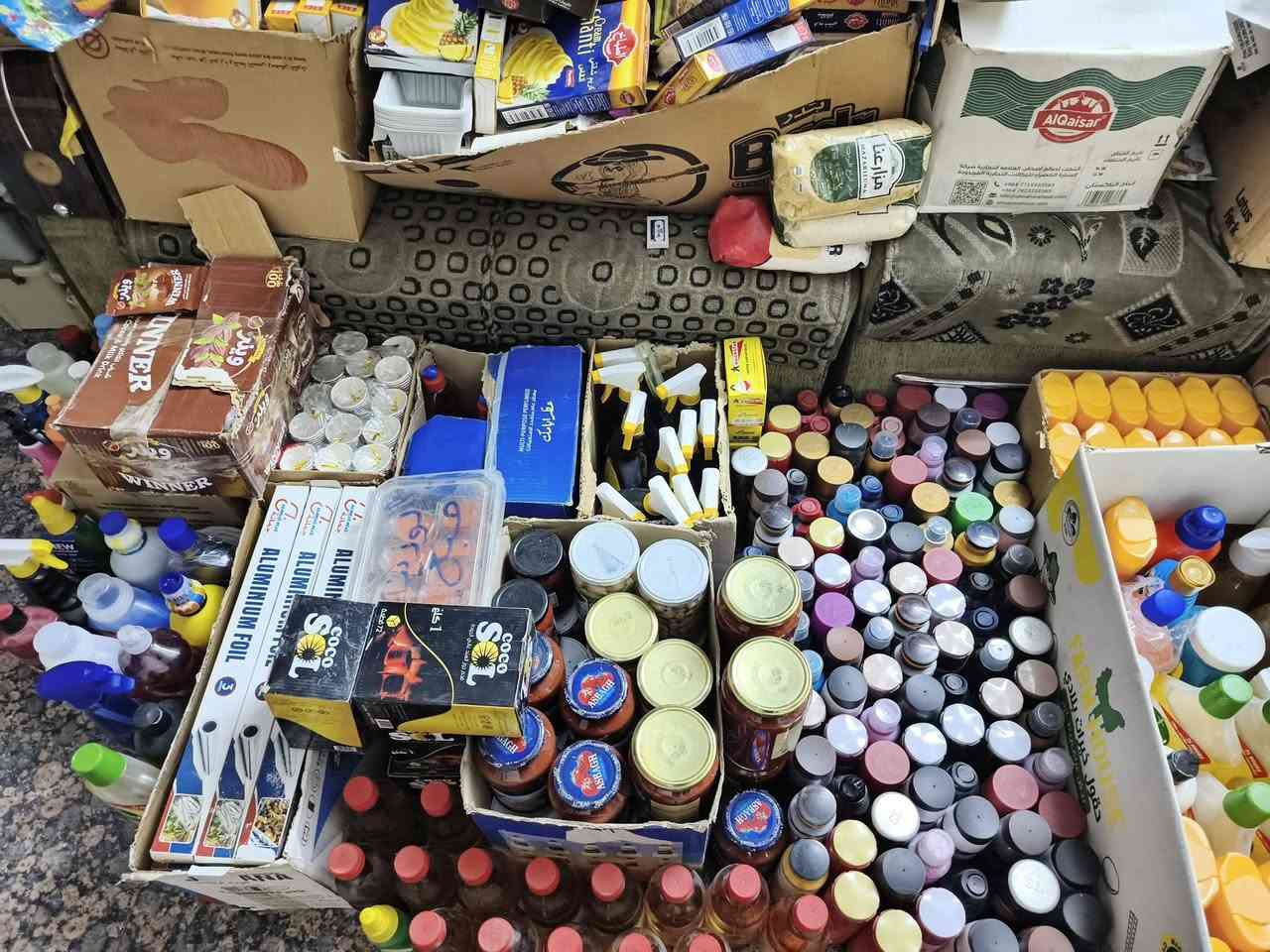 بغداد البنوك • بيع جرد • سعر سابق