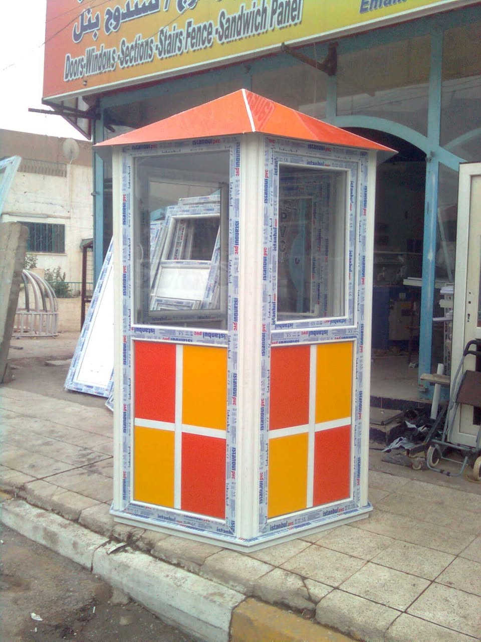 اعمال المنيوم وهياكل حديد و PVC 
 التواصل  ***********
