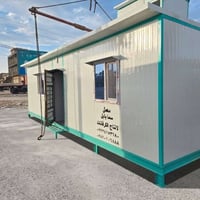 كرفانات جاهزة • صناعة عراقية • الحلة