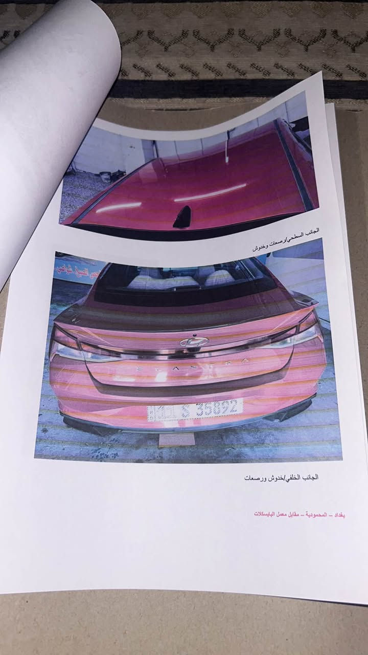السلام عليكم الالنترا 2022  فول مواصفات عده الفتحه ورقم بغداد للاستفسار اكثر (***********) العنوان بغداد الدوره
