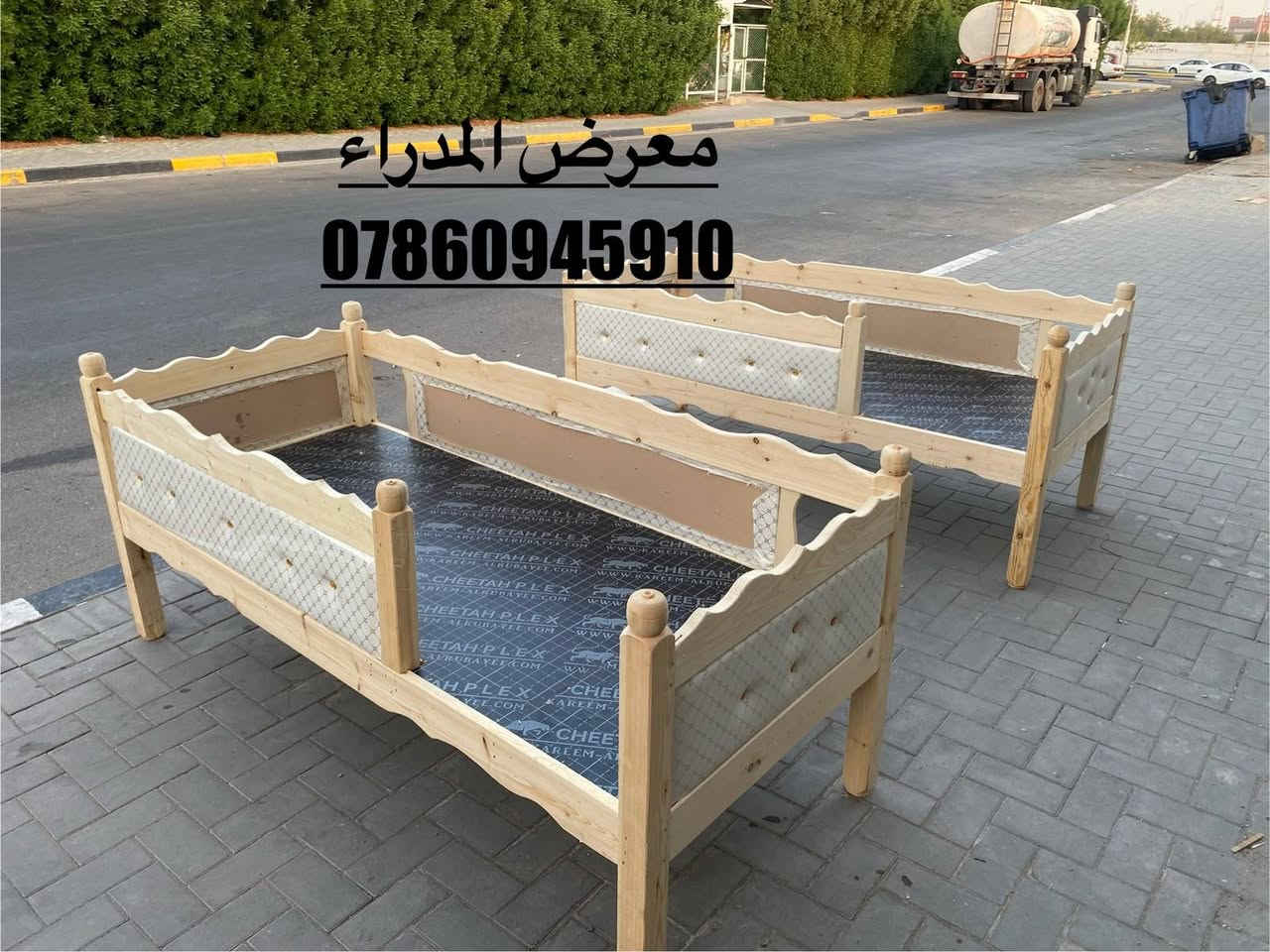 جرابي ولادي أطفال خشب شغل درجه اولى تزكام سعر ٧٠ الف بصره حي المدراء الشارع الخدمي ***********

نص مكتوب في الصور:
- معرض المدراء ***********
- معرض المدراء
- ***********
