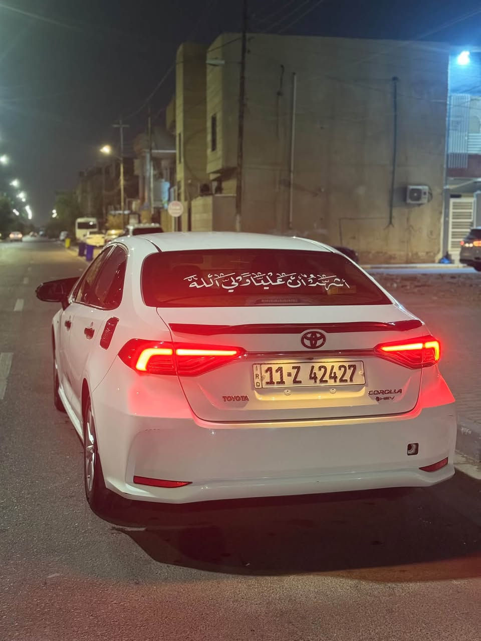 كورلا هايبرد • ٢٠٢٤ • فول مواصفات