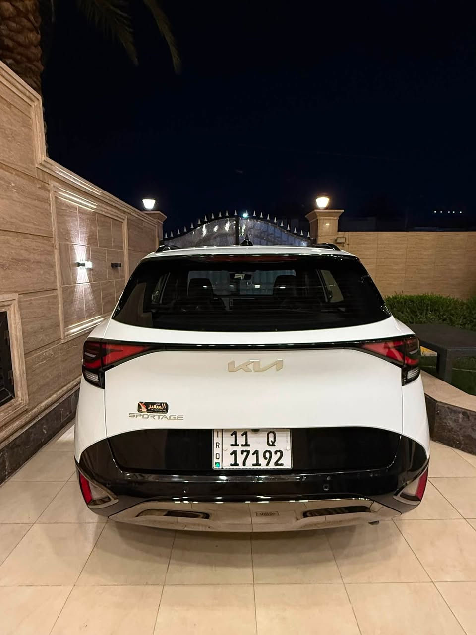 كيا سبورتج 2025بلاك ادشن سياره ضمان الشركه الدوليه
ماشيه 28 الف 
داخل زيتوني 
سياره بلاك بيانو بل كامل 
سياره على حاله الوكاله
عليهة دهن وفلاتر بل وكاله وجاهزه السياره  
عدد بصمات :2
سياره باسمي تحويل مباشر ثاني يوم
مكانهة بغداد : حي العدل او الغزاليه 
سونارهة مرفق مع الصور وكفاله سياره 
***********
