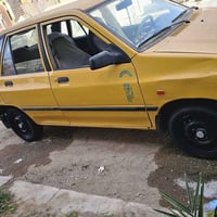 سايبه ١٣ • شواصيه حلوه • بلا لحيم