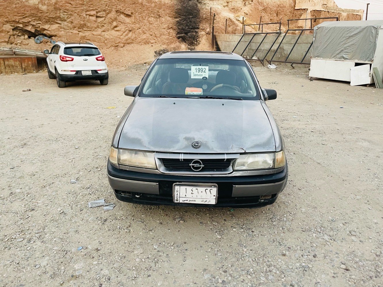 اوبل فكترا موديل 92 
رقم كركوك سنوية عاج 
سنوية منتهي 
بيهه كوبون بانزين
السيارة بيها 200 الف غرامة ينزل من السعر 
مابيها ضربة ولا معجون ولا دواخل
كير و محرك بشرط لا صرف ولا بخار
كهربائيات كلة شغال ماعندك ولا كلوب مايشتغل 
قفل مركزي تدفئة شغال 
لايت زينون سقف سلايت 
 دواخل نضيف جدا 
مكان السيارة كركوك
سعرة ٢٧وبيها مجال بسيط للطيبين 
رقم موبايل ***********
