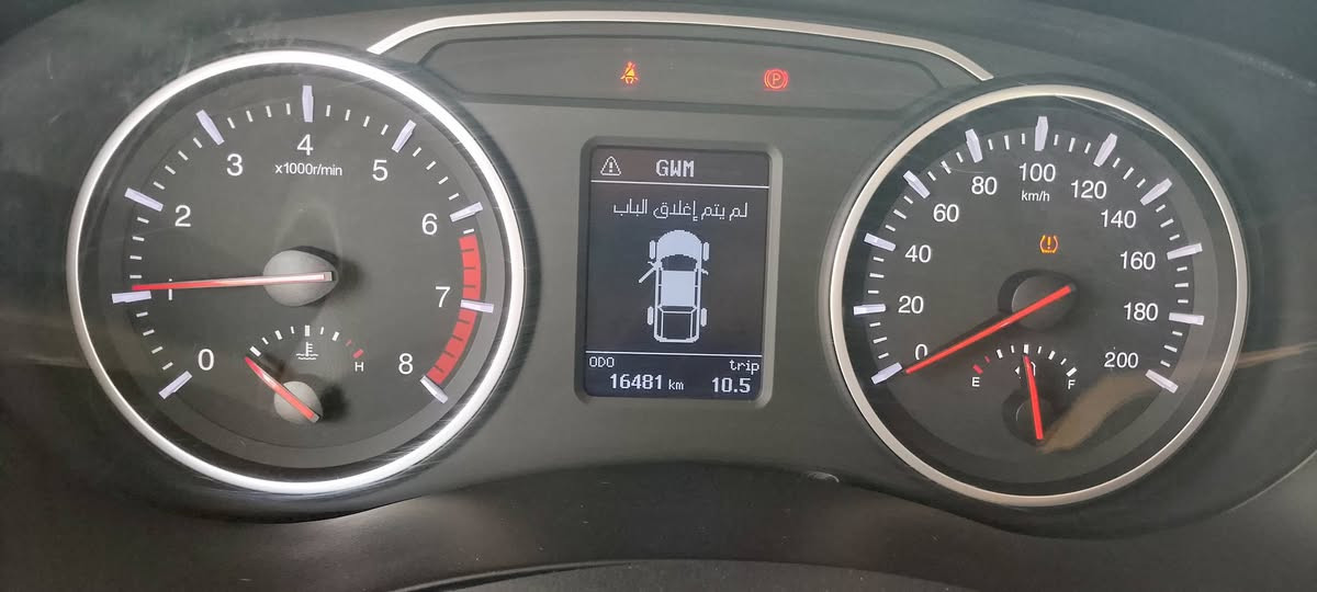 سلام عليكم 
كريت وول موديل 2025
رقم قادسيه انكليزي 
ماشيه 16 الف
كفاله عام
ظريبة ال26 مصفره
***********
 المكان معارض الديوانية
السعر 133$$
