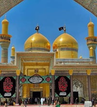 زيارة الإمام الكاظم • باص سياحي مكيف • التجمع شارع الخليج
