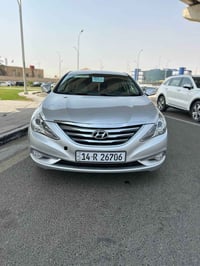 سوناتا ٢٠١٤ • كفاله • بصرة