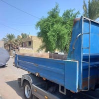 اتيكو قلاب • جديد • مكان كوت