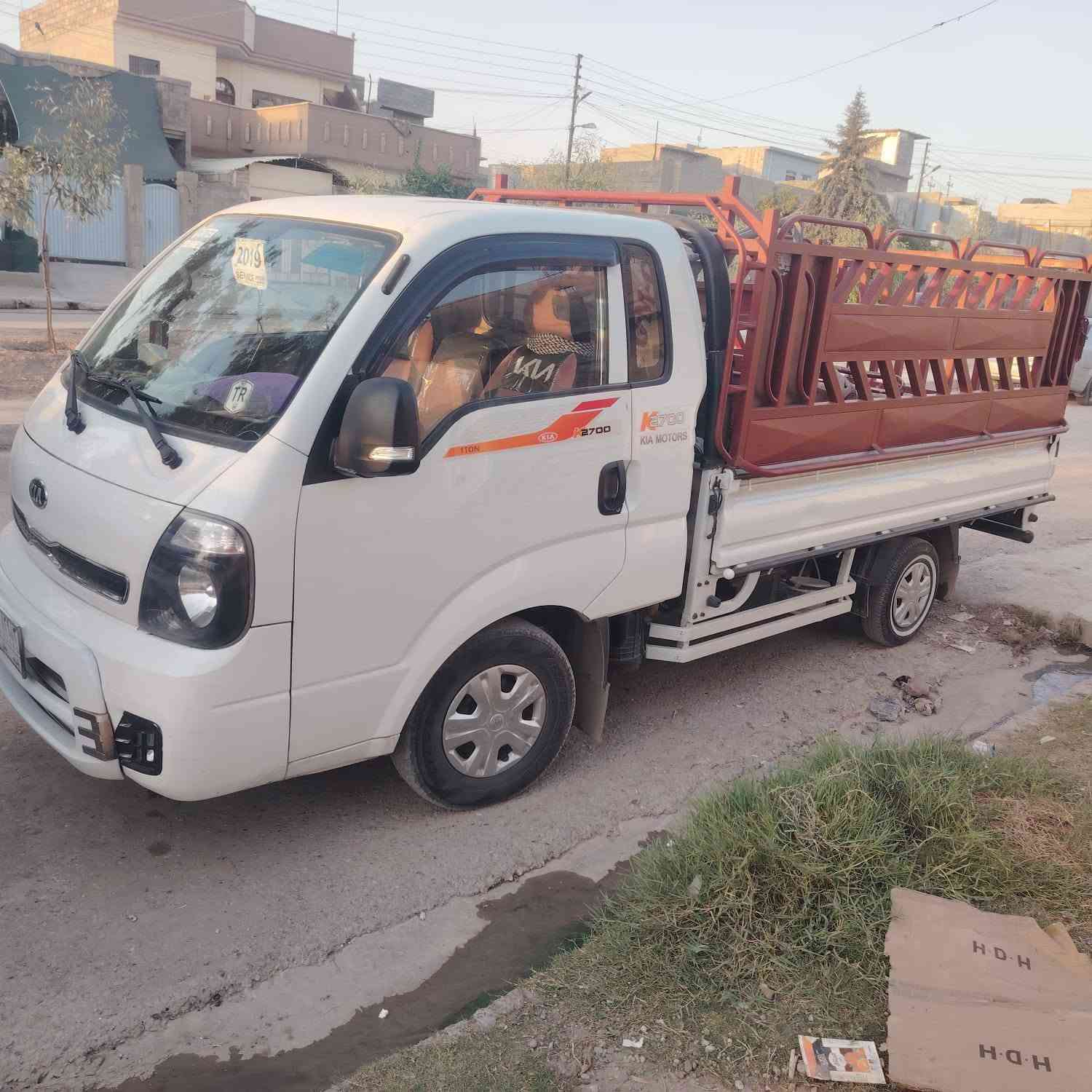 السلام عليكم ✅
كيا 2019 نينوى✅
سياره جديده ✅
حصة كاز ✅ 
السعر 130✅
معارض كيا فونتير ✅
ما اتواجد في الفيس ✅
رقم الهاتف ***********✅
***********✅
