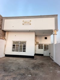 كربلاء الحسينية • طابو صرف • ١٦٢٫٥م