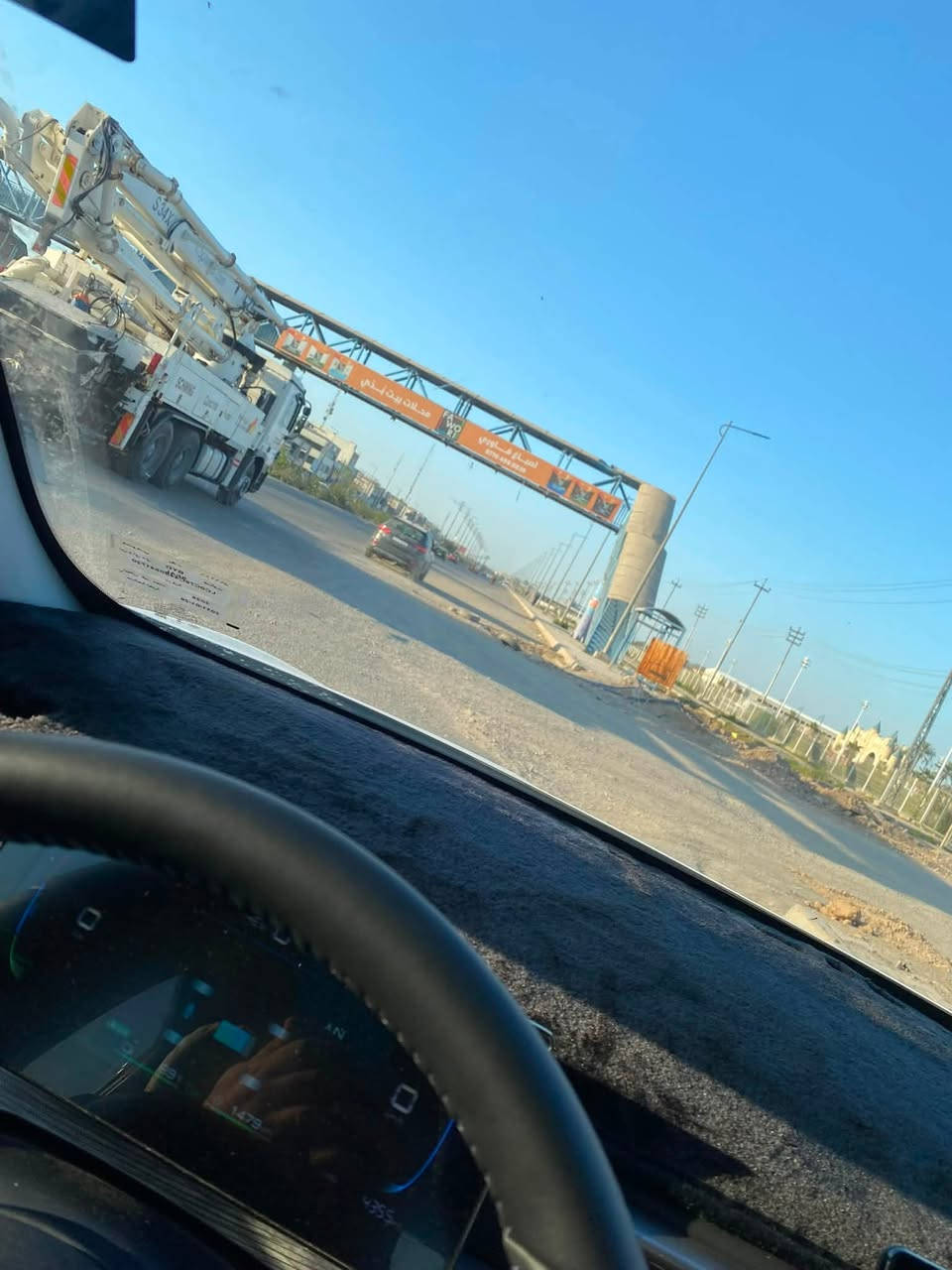 ١٠٠م • ٢٠٠م • حي المعلمين