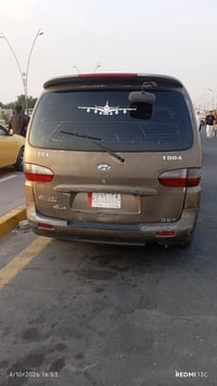 كيا سيراتو • مكينة كاز • شعيبة كتيبة