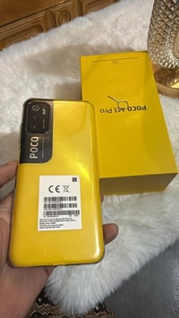 بوكو ام٣ برو • ٢٥٦ • رام ١٦