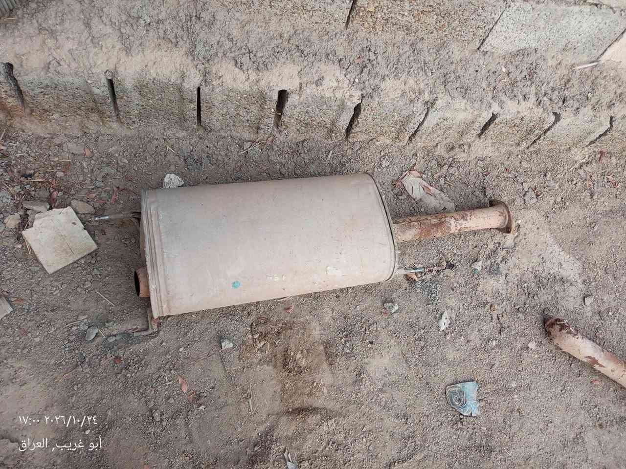 صلنصه برادو • تفصيخ • بغداد