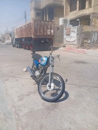 اربعه كير • مكفول من السرقة • شغالة نكرة