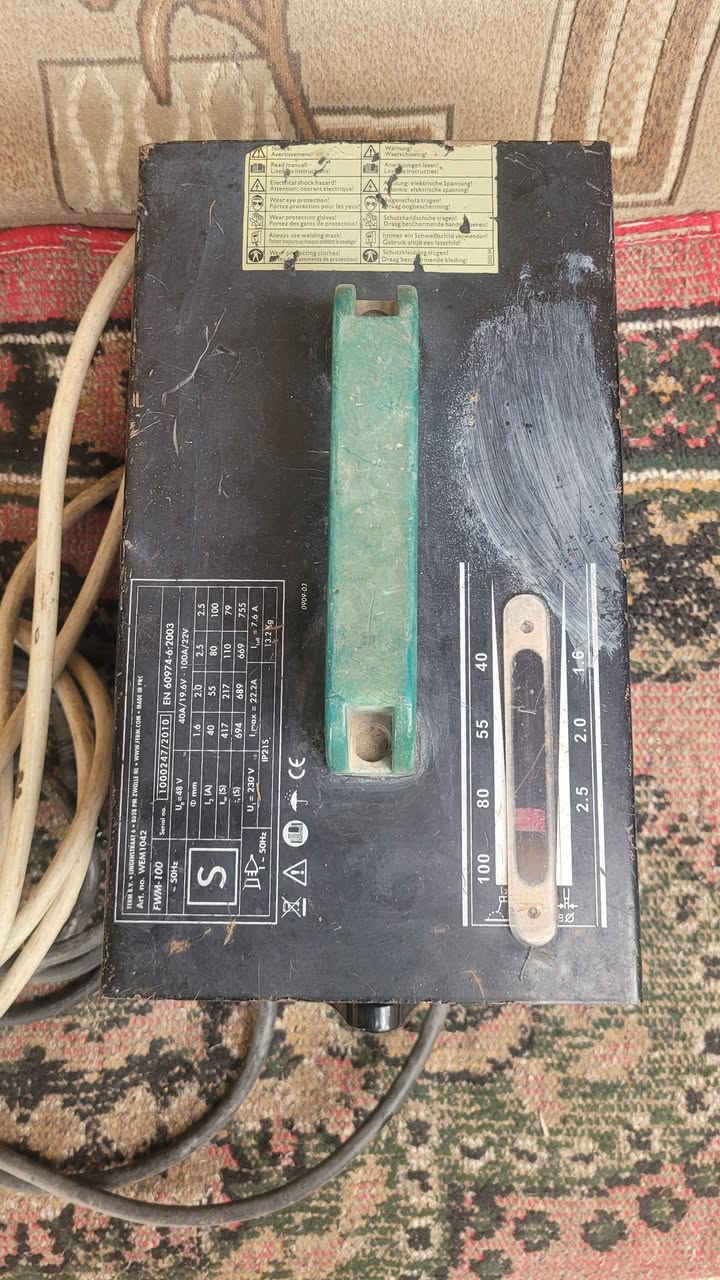 مكينه بيش • وسام فايز • لا تفاصيل