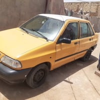 رقم ميسان • تحويل محرك • كير جديد