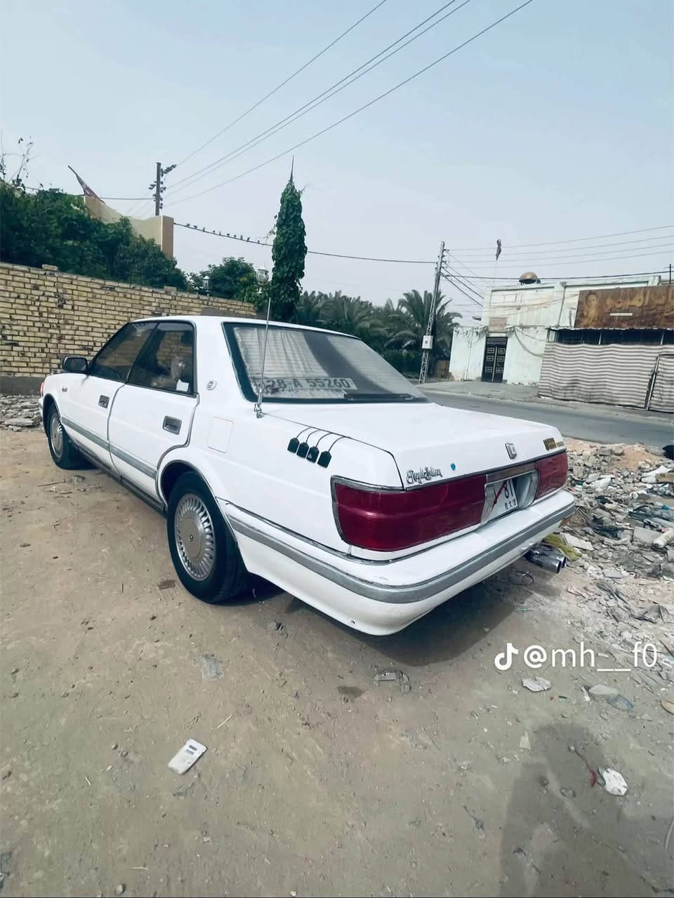 هارتوب • ١٩٩١ • نجف