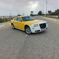 اوباما • ٢٠١٠ • كير مكفول