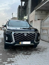 هانتر فول • ٢٠٢٥ • رقم بغداد