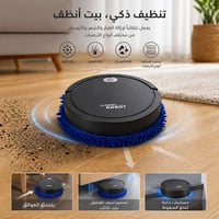 روبوت XM12 • تنظيف ومسح • قابل للشحن