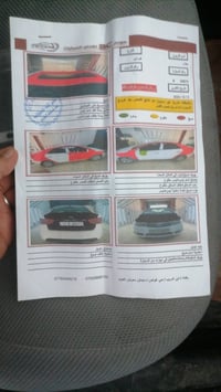 سيراتو فول • ٢٠١١ • اربيل