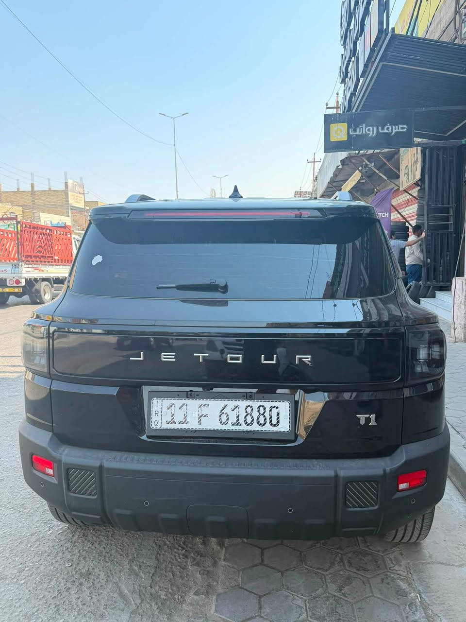🚙 جيتور T1 Comfort موديل 2026
⚙️ المواصفات:
✅ محرك 2.0 لتر تيربو (4 سلندر)
✅ قوة 254 حصان
✅ ناقل حركة أوتوماتيك 8 سرعات (8AT)
✅ عزم دوران 390 نيوتن.متر
✅ سعة خزان الوقود 70 لتر
✅ تسارع 0 - 100 كم/س خلال 8.6 ثانية
✅ سرعة قصوى 180 كم/س
✅ 5 مقاعد رحبة ومريحة
✅ شاشة وسطية 12.8 إنش
✅ شاشة عدادات رقمية
✅ دعم Apple CarPlay وAndroid Auto
✅ شاحن لاسلكي للهواتف
✅ كاميرات محيطية 360°
✅ حساسات خلفية
✅ مقاعد جلد مع تحكم كهربائي للمقاعد الأمامية
✅ تشغيل بالبصمة ودخول ذكي
✅ مثبت سرعة
✅ أنظمة أمان متعددة

السياره ماشيه 3500كم
السعر 34مليون 
للأستفسار 
***********
***********
العنوان النجف الاشرف رقم بغداد بأسمي
