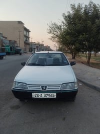 روا بيجو • نجف دولي • كير جديد