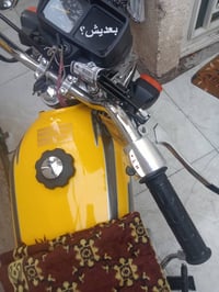 اربعه كير • ٢٠٢٦ • نضيف