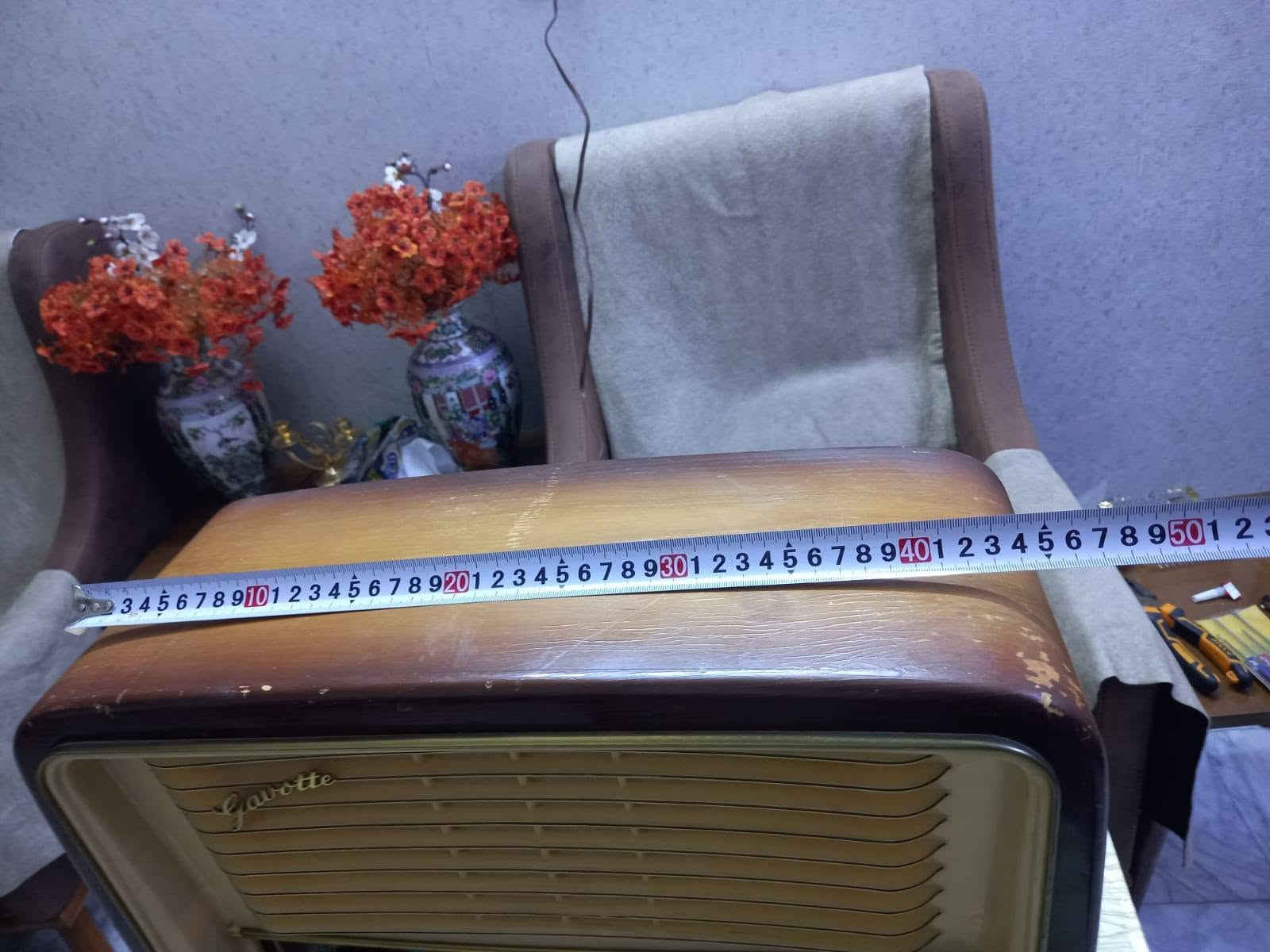 راديو • إف إم • مكسور