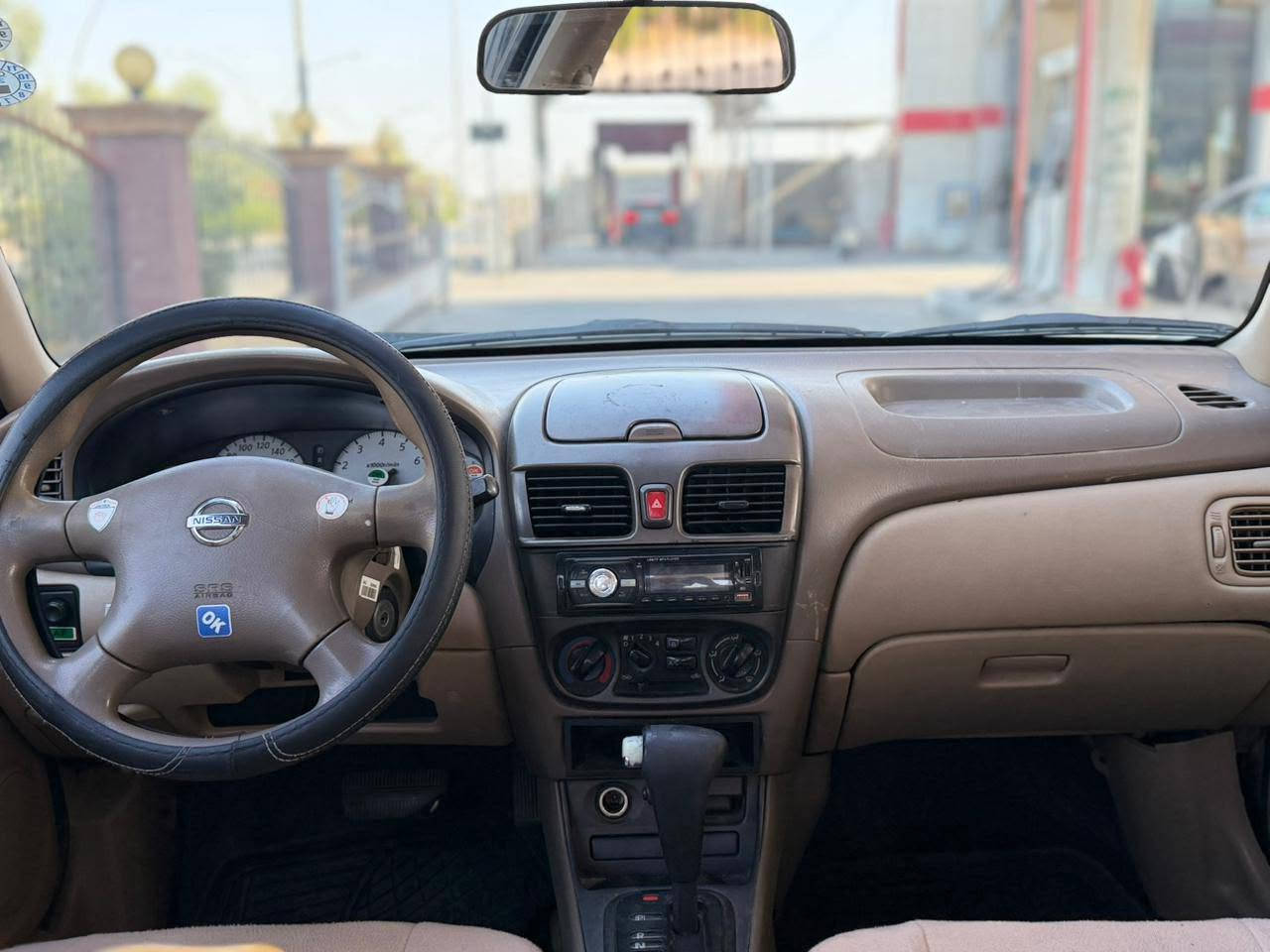 نيسان  صني 2009  فقط باب سايق مرشوش صبغ بدون دواخل كير محرك تبريد شرط سنه ويه جديد كوبون بنزين.  جاهز. سعر 86. مكان كركوك  *********** كركوك, العراق
