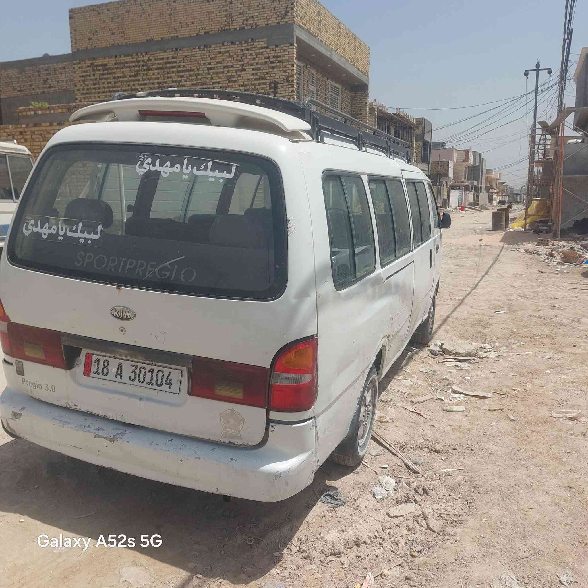 سياره بريجو مديل 2000 جهازه حداديه جديده تخم تاير جديد سنويه بسمي فقط المكينه كايمه مداور ثاني يوم *********** الاستفسار الاتصال
