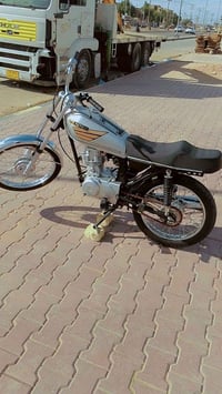 نامه • اوراق • كفاله