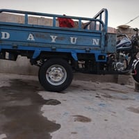 ستوته • كفاله • اصولي
