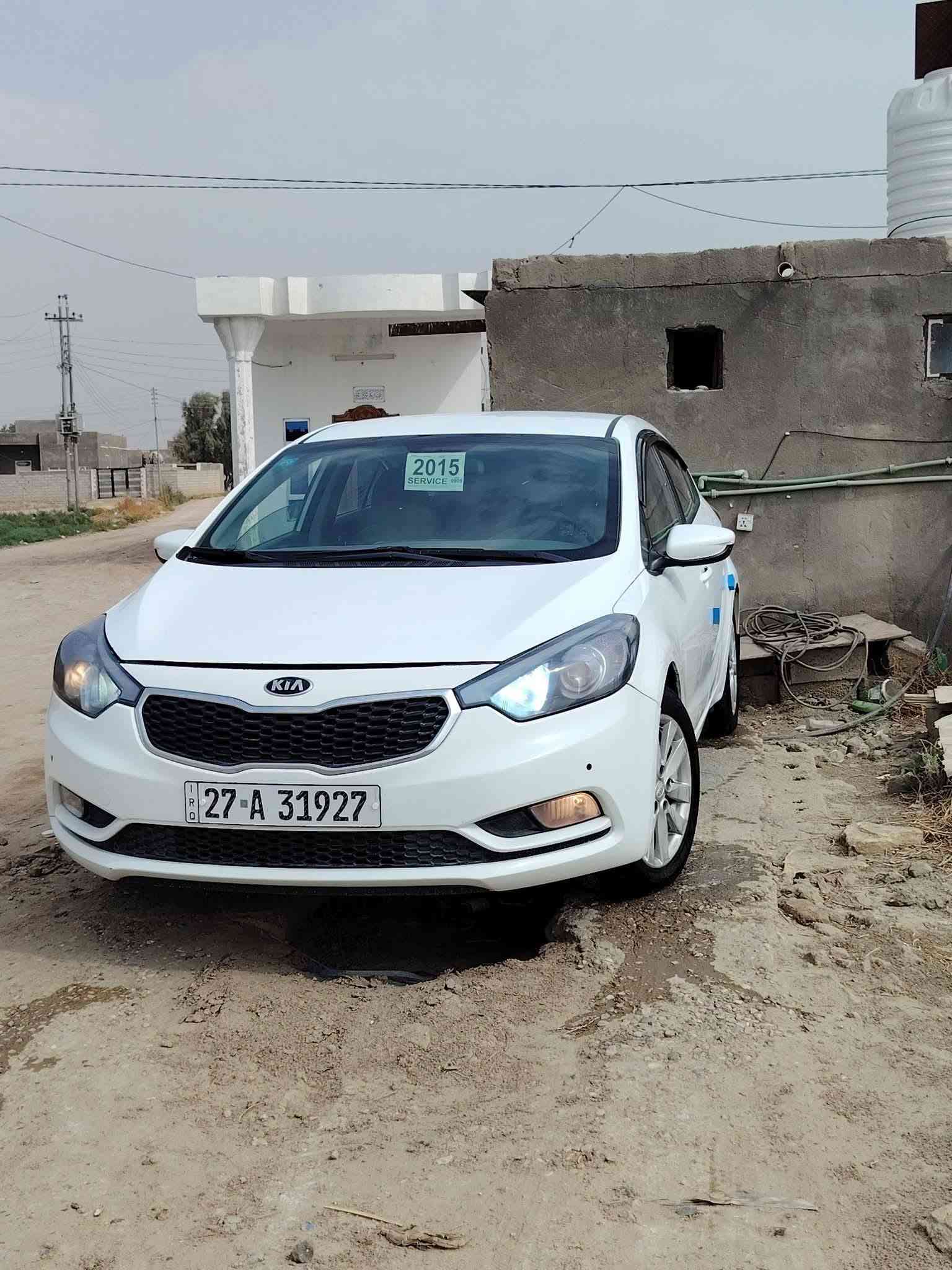 سيراتو خليجي • ٢٠١٥ • رقم دولي