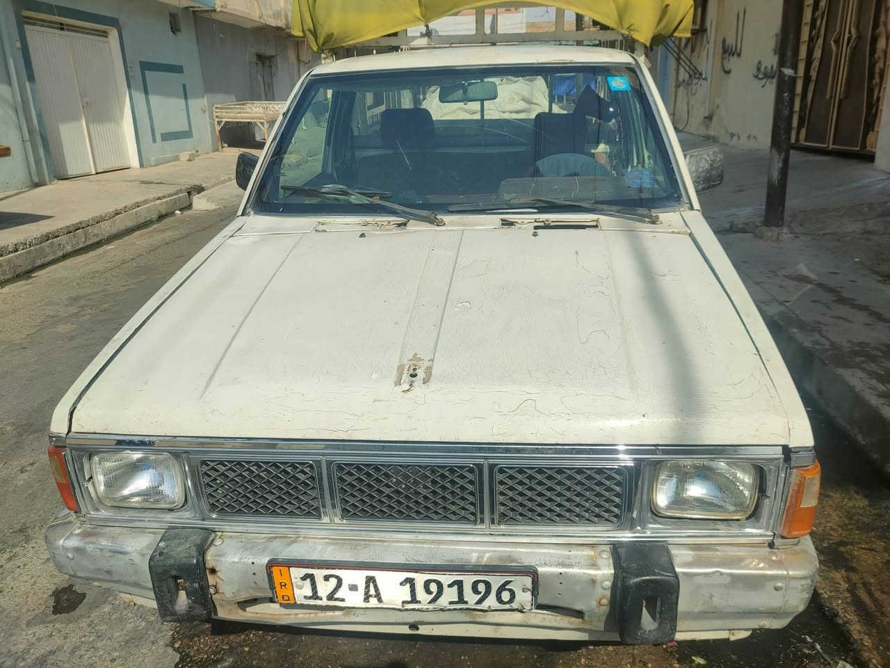 آلُـۜسـۨۚــِۖلُأمٌ؏ـليۜـ(لبيع_وشراء_ألسيارات)ـكـۜم
🚘بيكم

🖐🏻⬅️موديل1989🙋🏻‍♂️

🖐🏻⬅️محرك🚂شرط➕كير🕹شرط🔥

🖐🏻⬅️شواصي شرط👍 

🖐🏻⬅️رقم نينوىمصطره

🖐🏻⬅️بيها كابون بانزين⛽ 

🖐🏻⬅️بدون ضرر👥 

🖐🏻⬅️شرط التحويل🤝 

🚦السعر30💵وبيها مجال تعال وتدلل 

***********📞

***********📞
