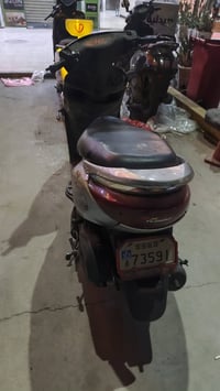 بريز • درجه حلوه • كهربيات كامله