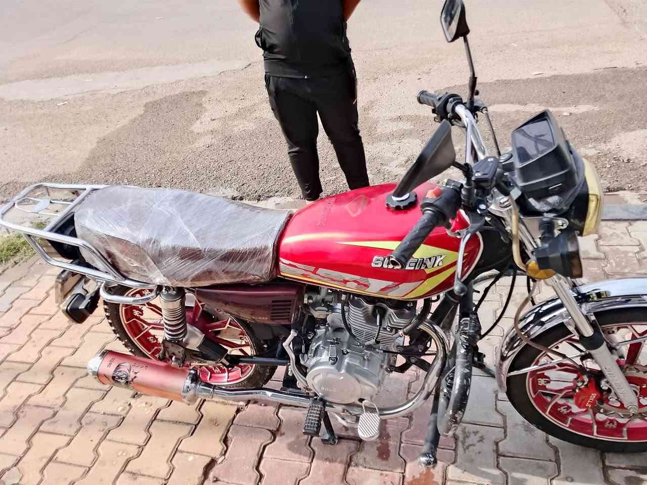 بلادي • ٢٠٢٤ • ١٥٠