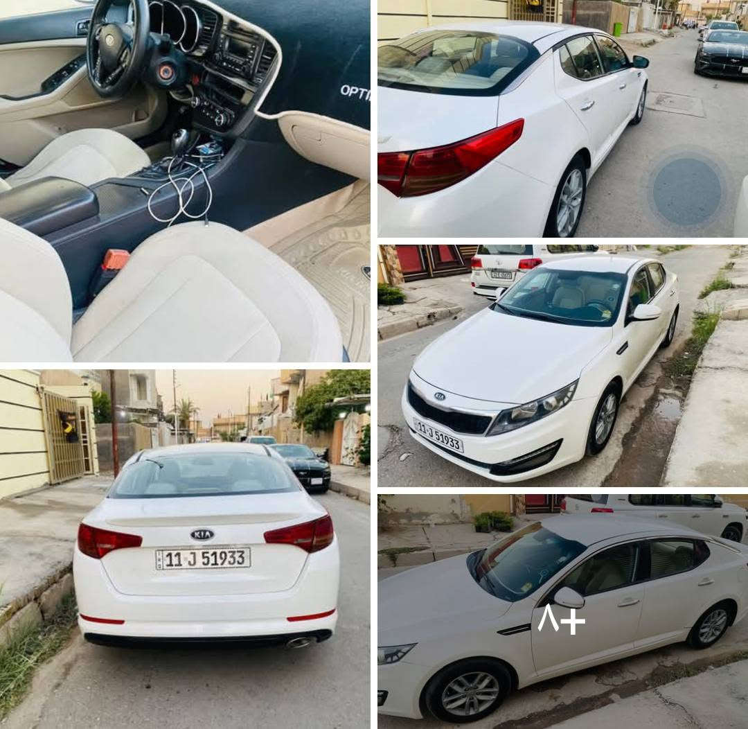 سلام عليكم
اوبتما 2011 خليجي مصبوغه حزام 
محرك لاتنقيص ولا دوانز ولا تبخير 
بيها مشكله بل كير بس نمره ثالثه تضرب هاف فقط
تبريد جديد ثلج
صدر نضيف 
باتري جديد 
تاثير نضيف 
مسويلها ادامه من كلشي 
سعر 87 وبيها مجال 
***********
